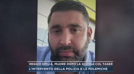 Reggio Emilia, muore dopo la scossa col taser thumbnail