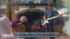 Il dramma di Paolo, suicida a 14 anni in provincia di Latina thumbnail