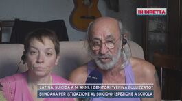 Latina, suicida a 14 anni, i genitori: "Veniva bullizzato" thumbnail