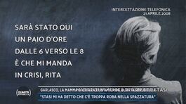 Garlasco, la mamma di Chiara Poggi e un'amica: da Quarta Repubblica thumbnail