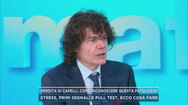 Perdita di capelli, come riconoscere questa patologia? thumbnail