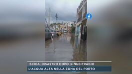Ischia, disastro dopo il nubifragio thumbnail