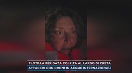 Flotilla per Gaza colpita al largo di Creta thumbnail
