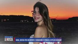 Sara, uccisa per un rifiuto: l'assassino si toglie la vita in carcere thumbnail