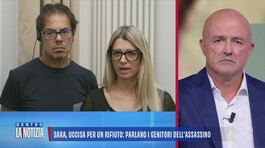Sara, uccisa per un rifiuto: parlano i genitori dell'assassino thumbnail