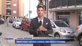Omicidio Pierina: Louis verso il processo, prima udienza il 15 settembre thumbnail