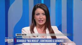 Siti sessisti, l'esperienza di Monica Bertini thumbnail