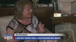 Il caso della veggente Gisella: la moltiplicazione degli gnocchi thumbnail