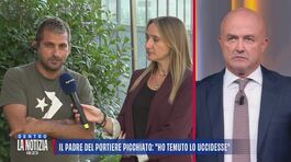 Rissa in campo, ferito un tredicenne: parla il papà thumbnail