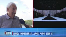 Addio a Giorgio Armani, parla il conte Orazio Zanardi thumbnail