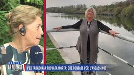 Il giallo di Silvana, parla un'amica della tabaccaia thumbnail