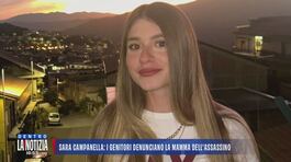 Sara Campanella: i genitori denunciano la mamma dell'assassino thumbnail