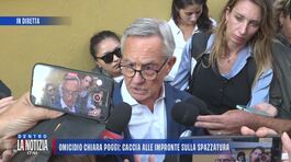 Garlasco, ricomincia l'incidente probatorio thumbnail