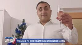 Condannato per ricatto al Santuario: Savu pronto a parlare thumbnail