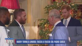 Harry torna a Londra: faccia a faccia col padre Carlo thumbnail