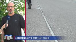 In collegamento da Castellanza, aggressione a coltellate e calci thumbnail