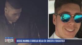 Uccise mamma e sorella della ex: chiesto l'ergastolo thumbnail