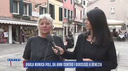 Parla Monica Poli, da anni contro i borseggi a Venezia thumbnail