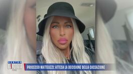 Processo Matteuzzi: attesa la decisione della cassazione thumbnail