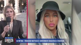 Ultim'ora - Processo Matteuzzi thumbnail