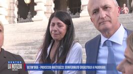 Confermato ergastolo a Padovani, processo Matteuzzi thumbnail