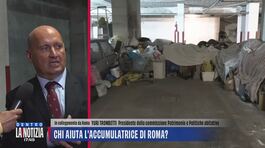 Chi aiuta l'accumulatrice di Roma? thumbnail