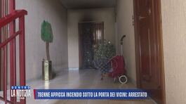 78enne appicca incendio sotto la porta dei vicini: arrestato thumbnail
