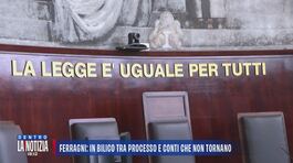 Chiara Ferragni, al via il processo per truffa thumbnail