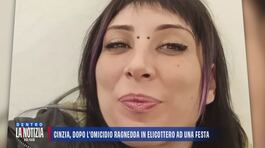 Cinzia Pinna, dopo l'omicidio Ragnedda in elicottero ad una festa thumbnail
