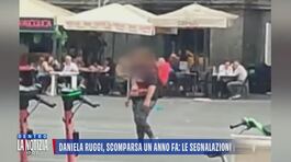 Daniela Ruggi, scomparsa un anno fa: le segnalazioni thumbnail