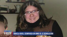Daniela Ruggi, scomparsa un anno fa: cosa è successo? thumbnail