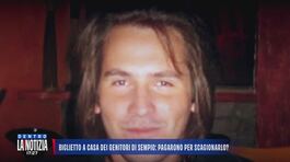 Biglietto a casa dei genitori di Sempio: pagarono per scagionarlo? thumbnail