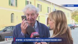 Garlasco, la telefonata di Sempio al suo avvocato Massimo Lovati thumbnail
