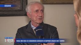 Garlasco, la versione di Silvio Sapone, il carabiniere che seguì il caso thumbnail
