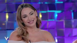 Anna Tatangelo: "Sono al sesto mese" thumbnail
