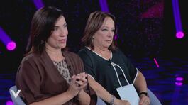 Pamela Petrarolo: "L'importanza di amare" thumbnail