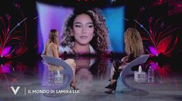 Il mondo di Samira Lui thumbnail