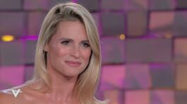 Michelle Hunziker e il ricordo di Giorgio Armani thumbnail