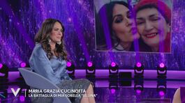 Maria Grazia Cucinotta e la battaglia contro la malattia della sorella "Lillina" thumbnail