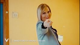 L'anno d'oro di Simona Ventura thumbnail