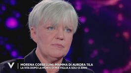 Morena Corbellini, la madre di Aurora Tila: "Mi auguro una pena esemplare per l'assassino di mia figlia" thumbnail