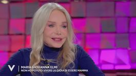 Maria Giovanna Elmi: "Un problema di salute mi ha impedito di diventare madre" thumbnail