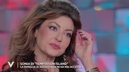 Sonia Mattalia: "La famiglia di Alessio non mi ha mai accettata" thumbnail