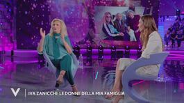 Iva Zanicchi e l'amore per le sue sorelle thumbnail