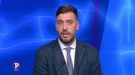 Viviano: "Prima esaltata, ora criticata: Inter, ci vuole equilibrio" thumbnail