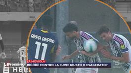 Moviola Verona-Juve: il giudizio di Cesari sul rigore e sul rosso mancato thumbnail