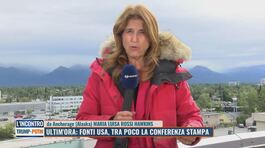 Ultim'ora: Fonti Usa, tra poco la conferenza stampa thumbnail
