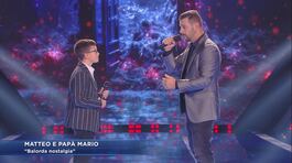 Matteo Verga e papà Mario in "Balorda nostalgia" thumbnail