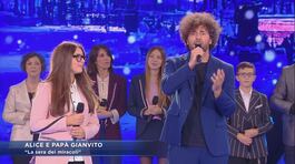 Alice Francavilla e papà Gianvito in "La sera dei miracoli" thumbnail