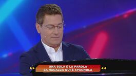 La prova Asta Musicale del 9 settembre - Secondo Round thumbnail